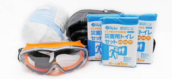 噴火対策備蓄セット（噴火防災シリーズ） ✖️3個 噴火対策備蓄セット（噴火防災シリーズ） – 噴火.com