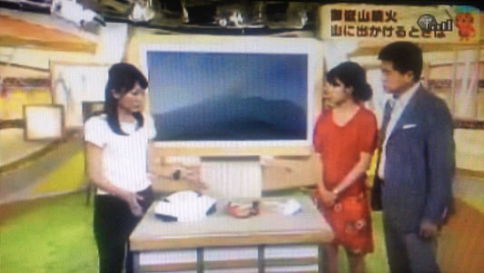 NHK「ゆうどき」にて「富士山噴火対策セット 観光携帯版」が紹介されました