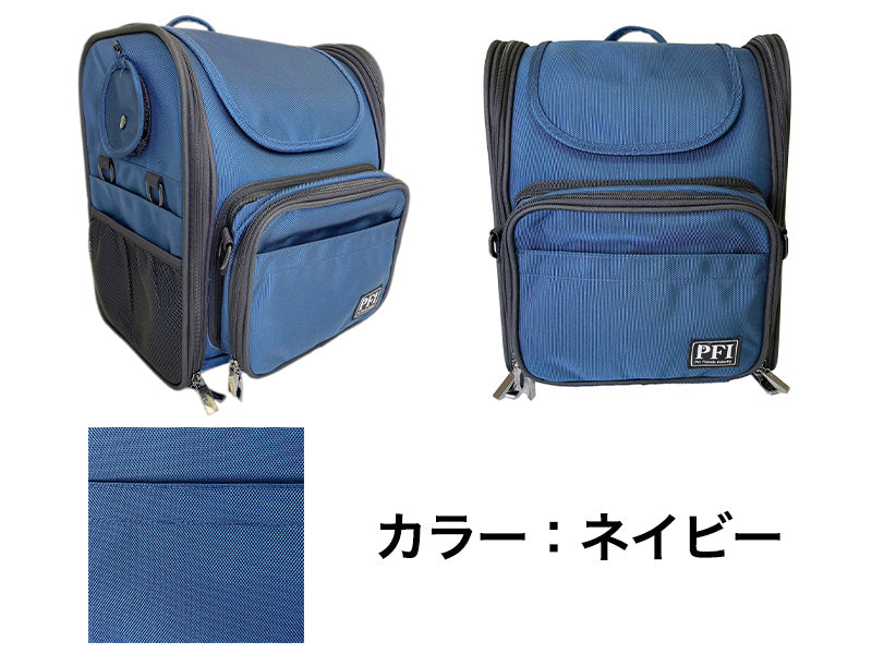 ペット用防災キャリーバッグ