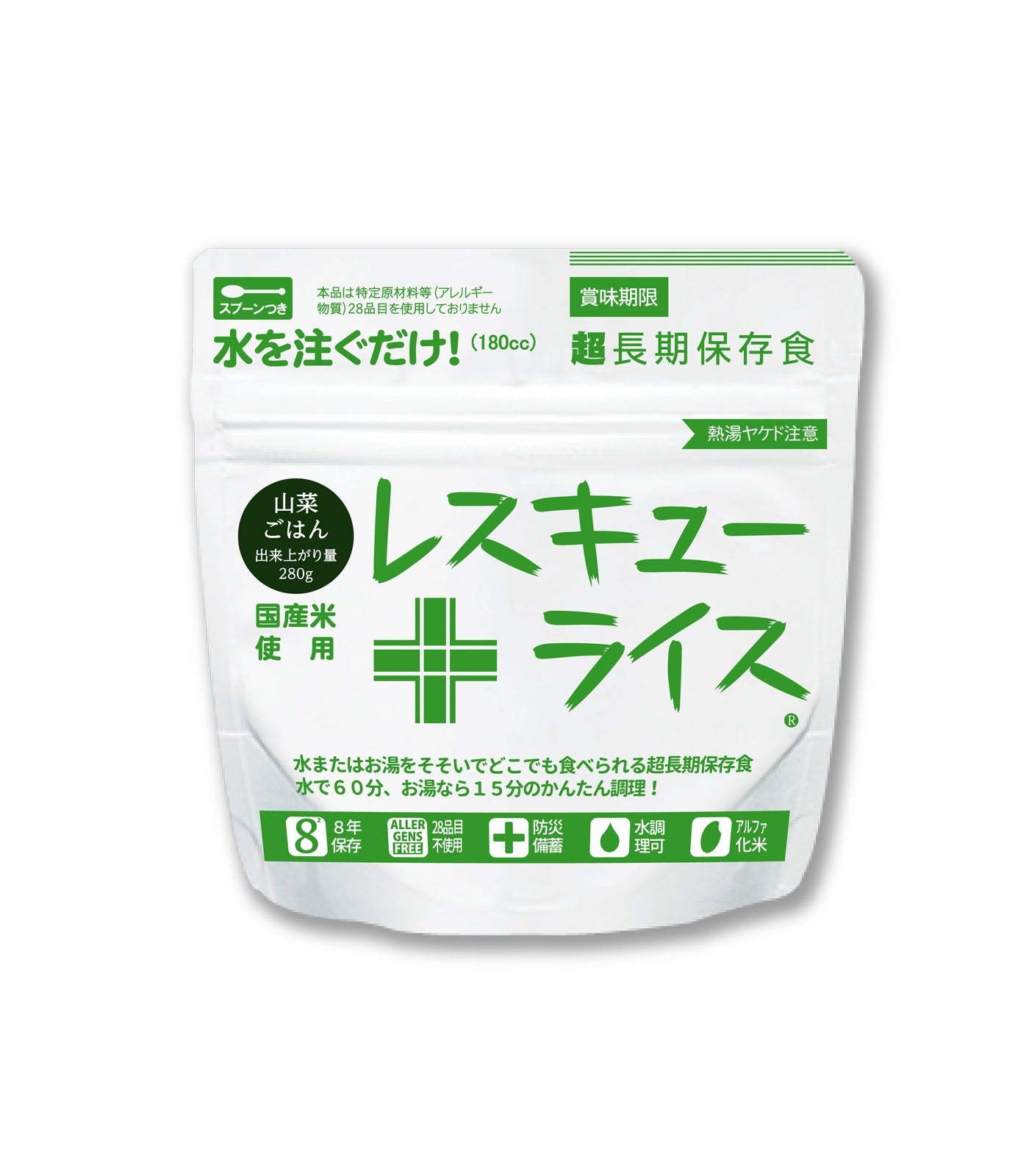 レスキューライス 山菜ごはん