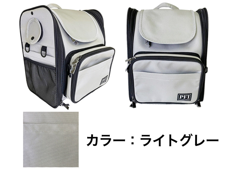 ペット用防災キャリーバッグ