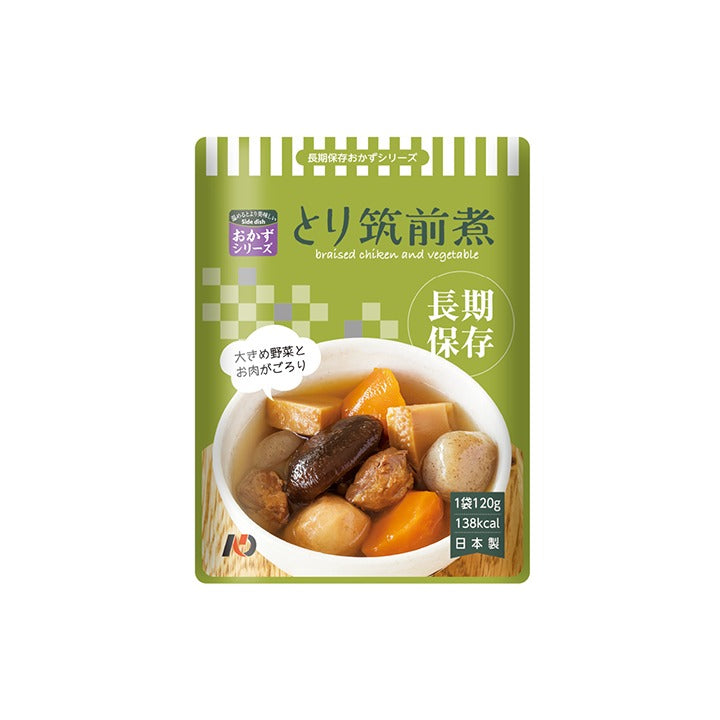 とり筑前煮