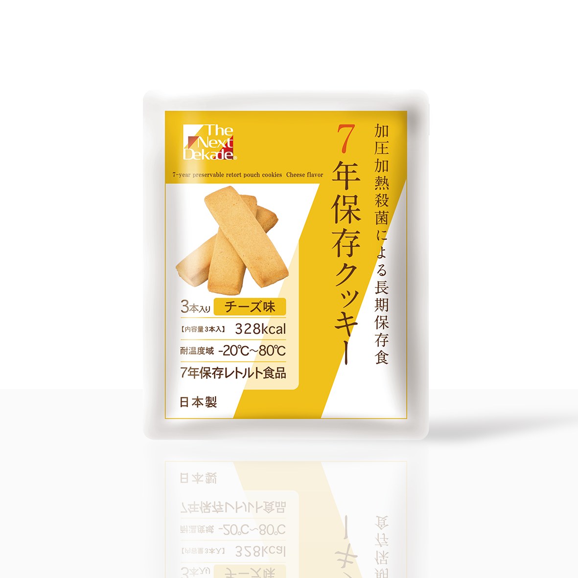 3日分保存食セット Completed Version レトルトクッキー チーズ味