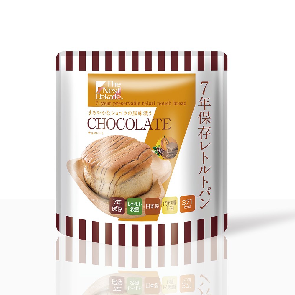 3日分保存食セット Completed Evo レトルトパン チョコレート