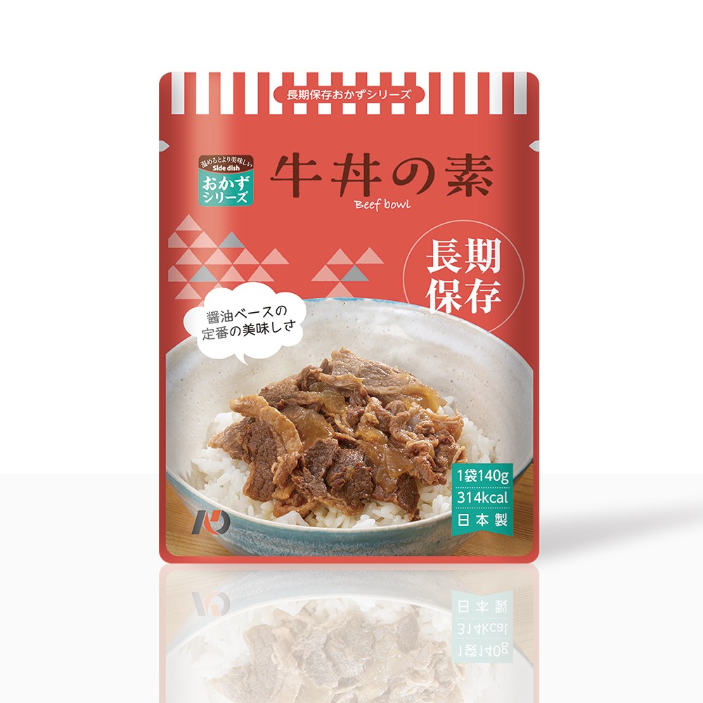 3日分保存食セット Completed Evo 長期保存レトルトおかず 牛丼の素