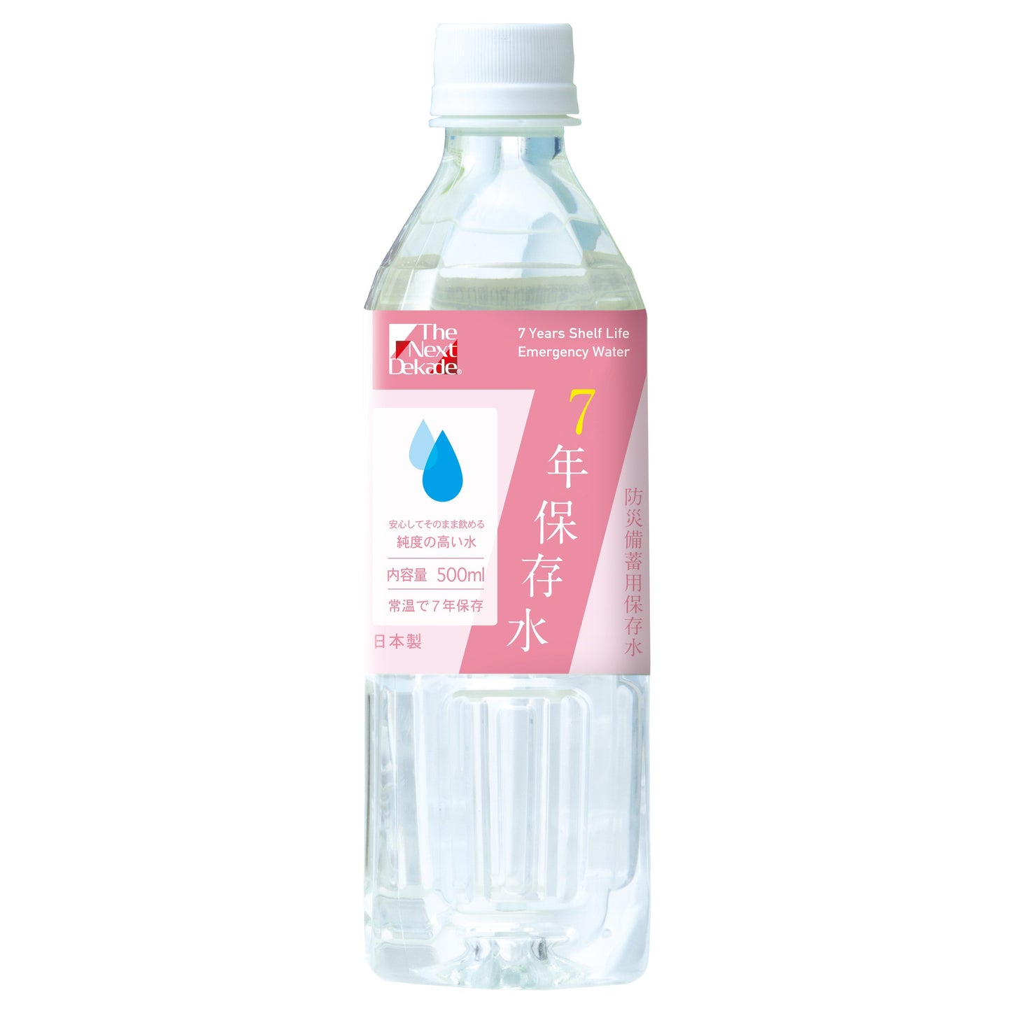 3日分保存食セット Completed Evo 7年保存水 500ml ペットボトル