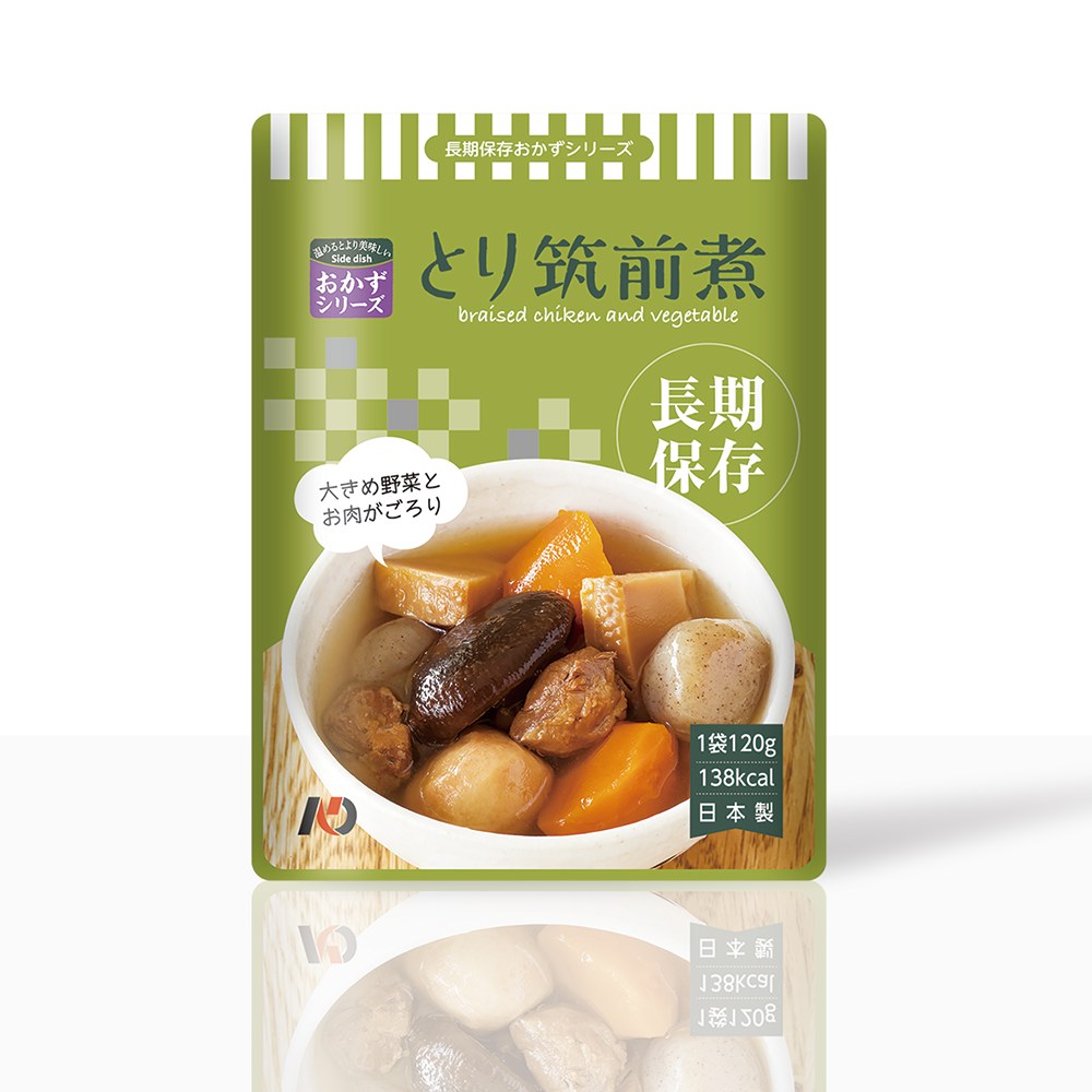 レトルトおかずセット HOT9 長期保存レトルトおかず とり筑前煮