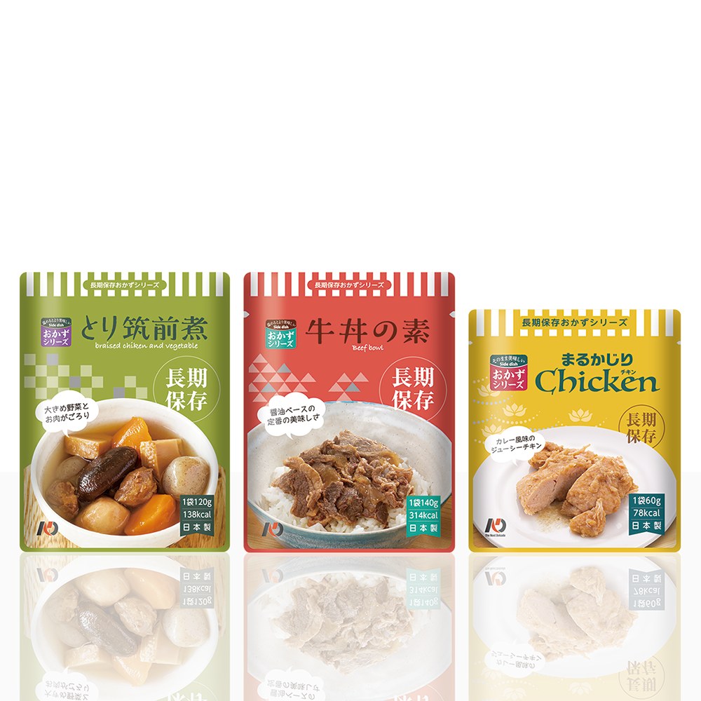 車載用備蓄オールインワンセット Driver's Guardian Evo レトルトおかず3種（牛丼の素・とり筑前煮・まるかじりチキン）