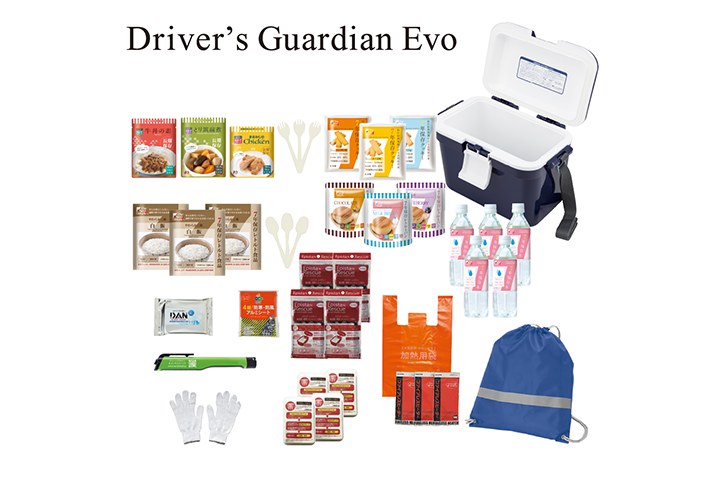車載用備蓄オールインワンセット Driver's Guardian Evo Driver's Guardian Evo セット全体（OGP用・同一構図）